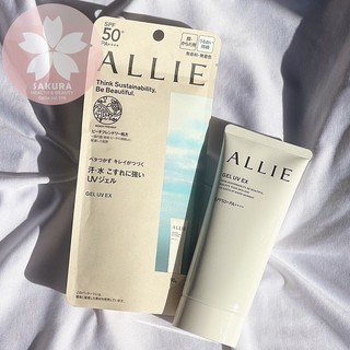 [New 2022 ] Kem chống nắng Allie Extra UV Gel Kanebo công nghệ chống nắng 3.0