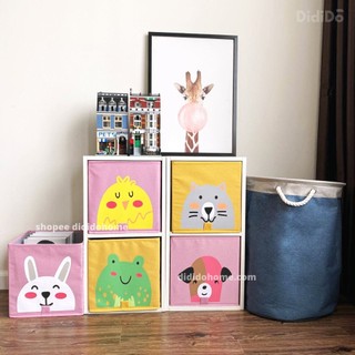 Hộp đựng đồ đa năng cho bé 28cm