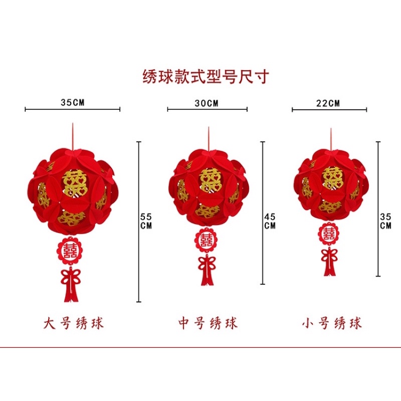 ĐÈN LỒNG CHỮ PHÚC TRANG TRÍ DỊP LỄ TẾT
