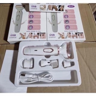 Máy cạo lông mày, lông mặt, lông mũi lông vùng kín đa năng, dao cạo lông 4 trong 1