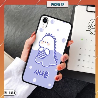 Ốp lưng nhám cho điện thoại Iphone Xr