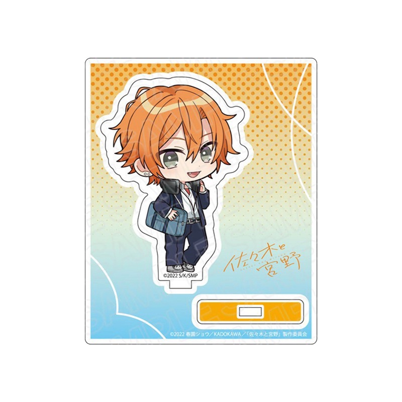 Mô Hình Đồ Chơi Anime Sasaki And Miyano Dễ Thương Dùng Trang Trí Nhà Cửa