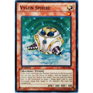 Vylon sphere |en| super rare