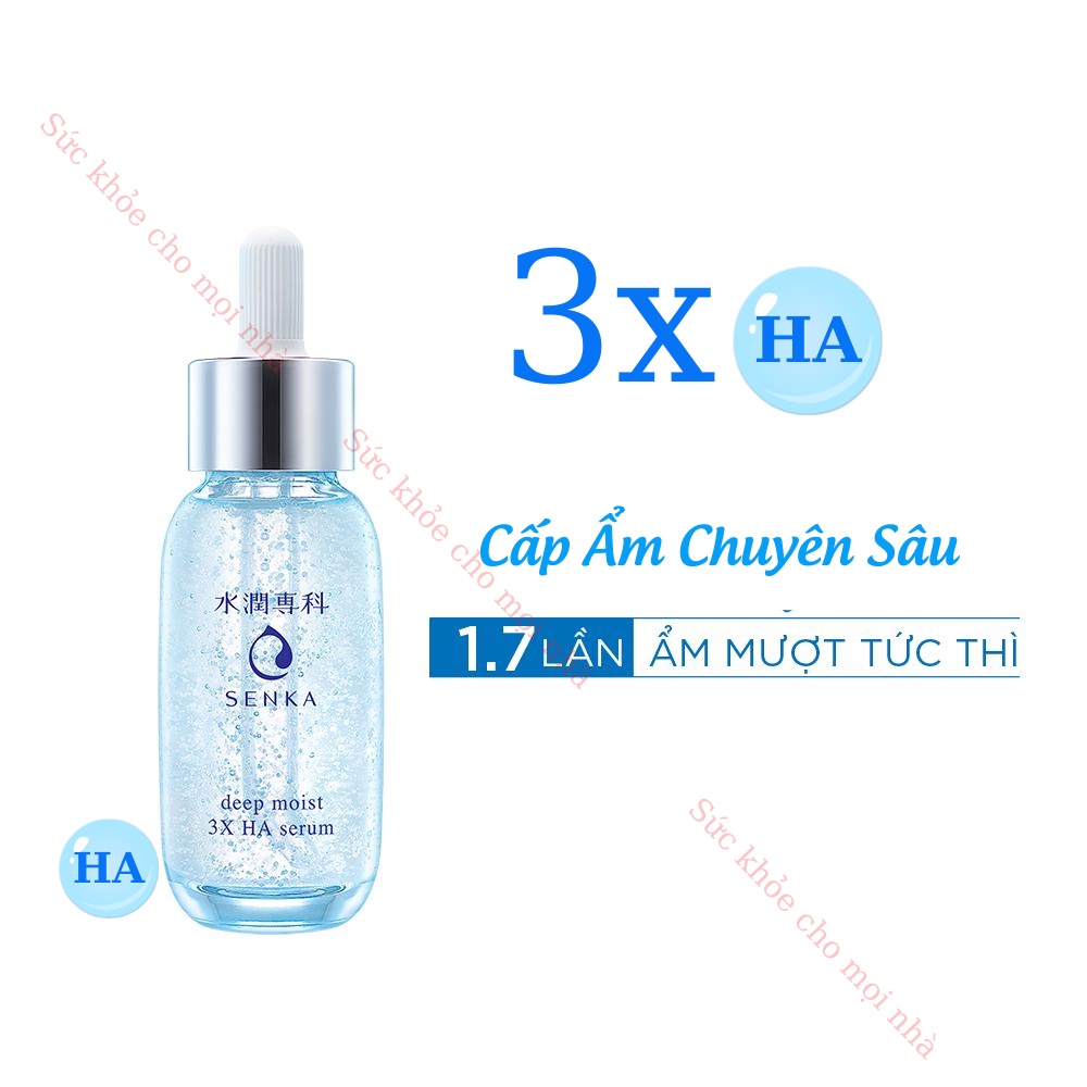 Senka Deep Moist 3x HA Serum. Serum cấp ẩm chuyên sâu giúp cung cấp và phục hồi độ ẩm cho da 30ml.70284