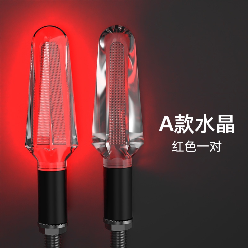 Đèn led Tín Hiệu Xi Nhan Màu Pha Lê Trong Suốt Dành Cho Xe Mô Tô Huanglong 600 Horizon Little Monkey