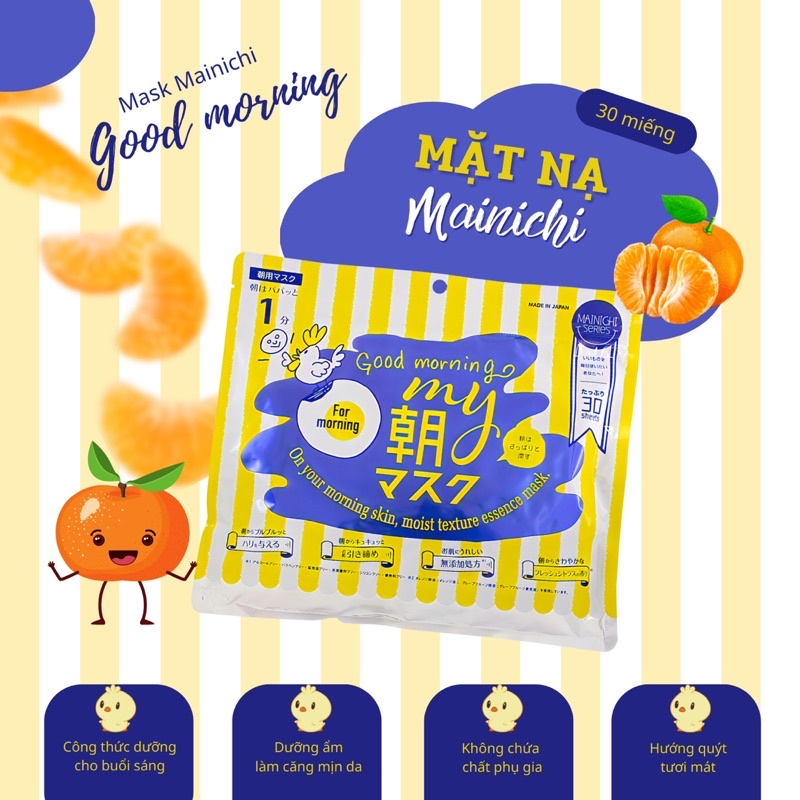 Mặt nạ giấy Mainichi 30 miếng ❤️