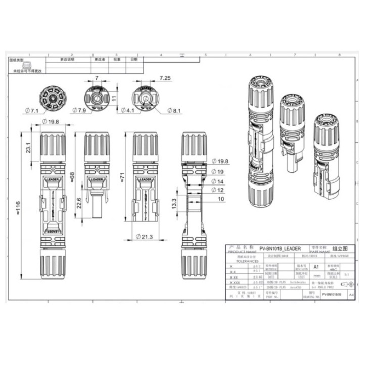 Jack MC4 Leader 1500V cao cấp chuyên dùng kết nối tấm pin mặt trời