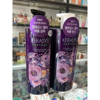 Bộ dầu gội / Dầu xả Kerasys hương nước hoa hổ phách cao cấp thoải mái