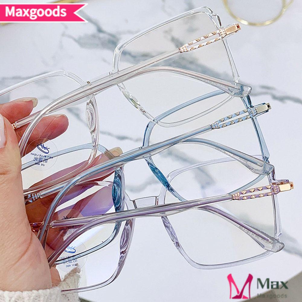 Kính Bảo Vệ Mắt Chống Ánh Sáng Xanh Siêu Nhẹ Cho Nam Nữ