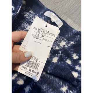 Đầm nỉ suông xuất nhật