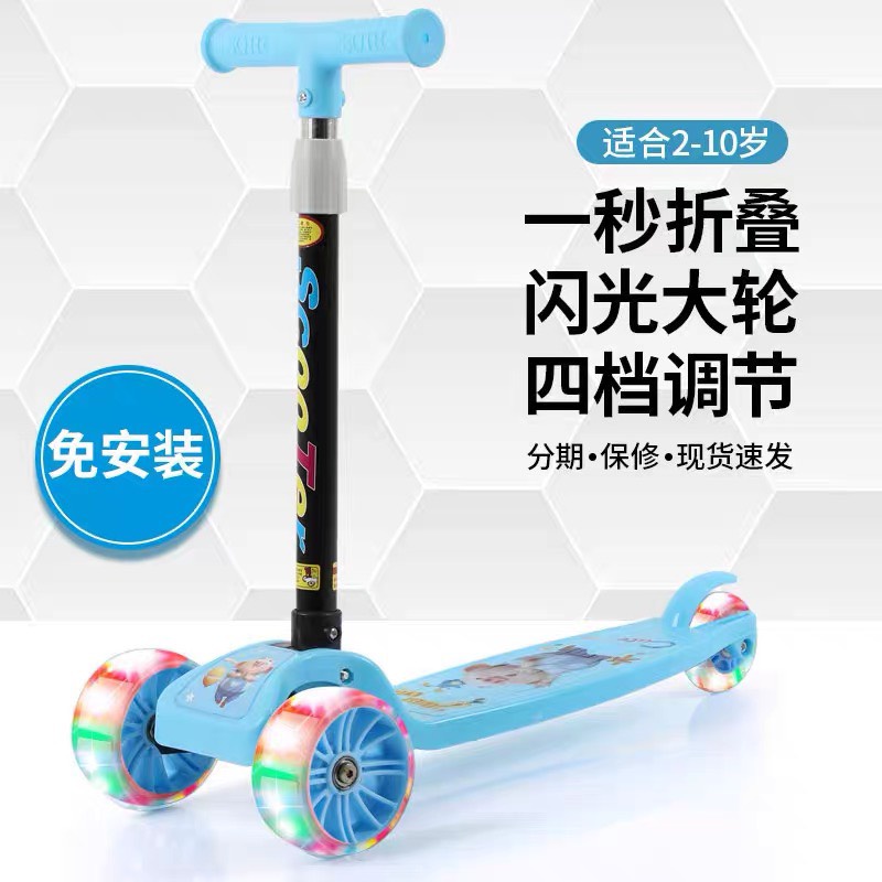 Xe Trượt Scooter 3 Bánh - Xe Trượt Cho Bé Tập Đi Bánh Xe Phát Sáng Cho Bé Yêu