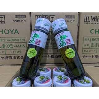 Nước mơ Choya 720ml nhật bản(Có hộp)