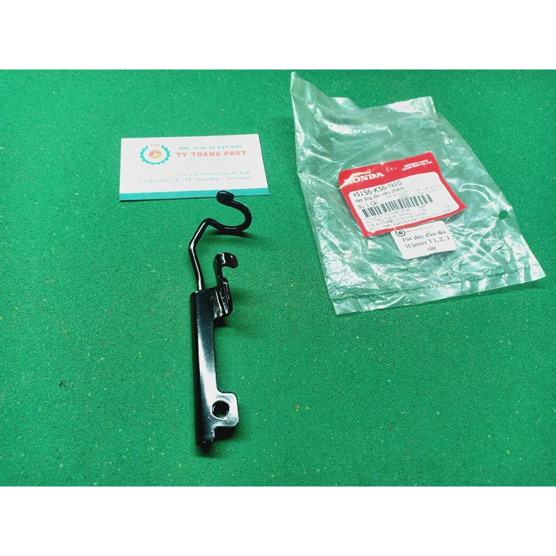 Pát dây dầu đĩa Winner V1, V2, V3 zin xài chung