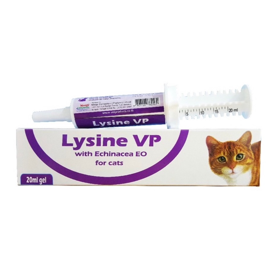 Lysine VP Cat Gel Tăng Cường Mèo Chống Cảm Lạnh Nuôi Dưỡng Mèo Bệnh. FHV (20ml)