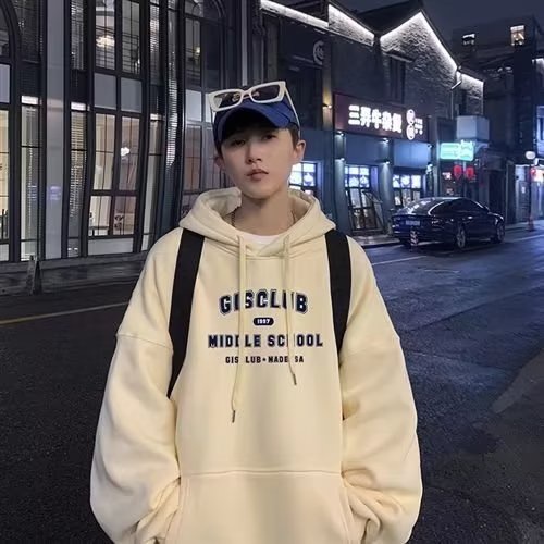 Áo Nỉ Nam Dài Tay Có Mũ Thời Trang Hàn