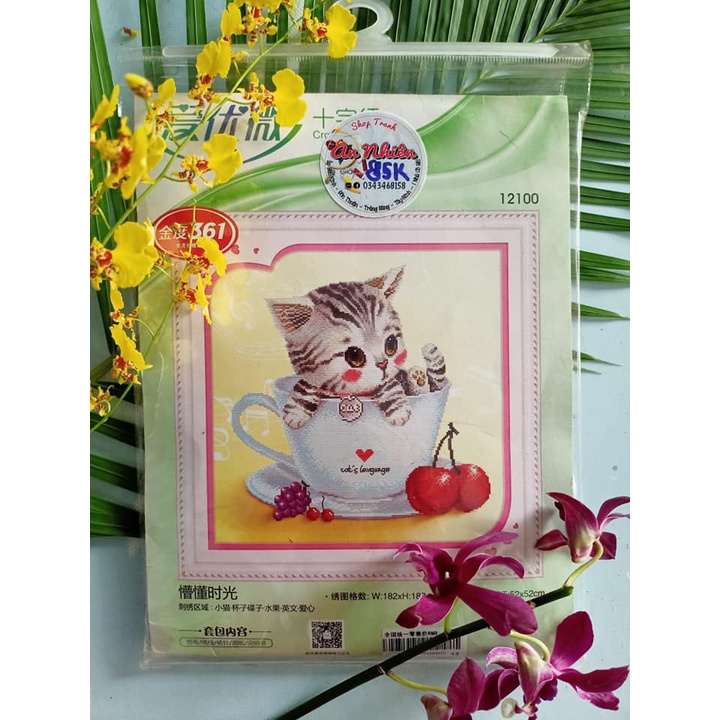 Tranh thêu chữ thập Mèo Con Dễ Thương 12100 (52 x 52cm) chưa thêu – An Nhiên