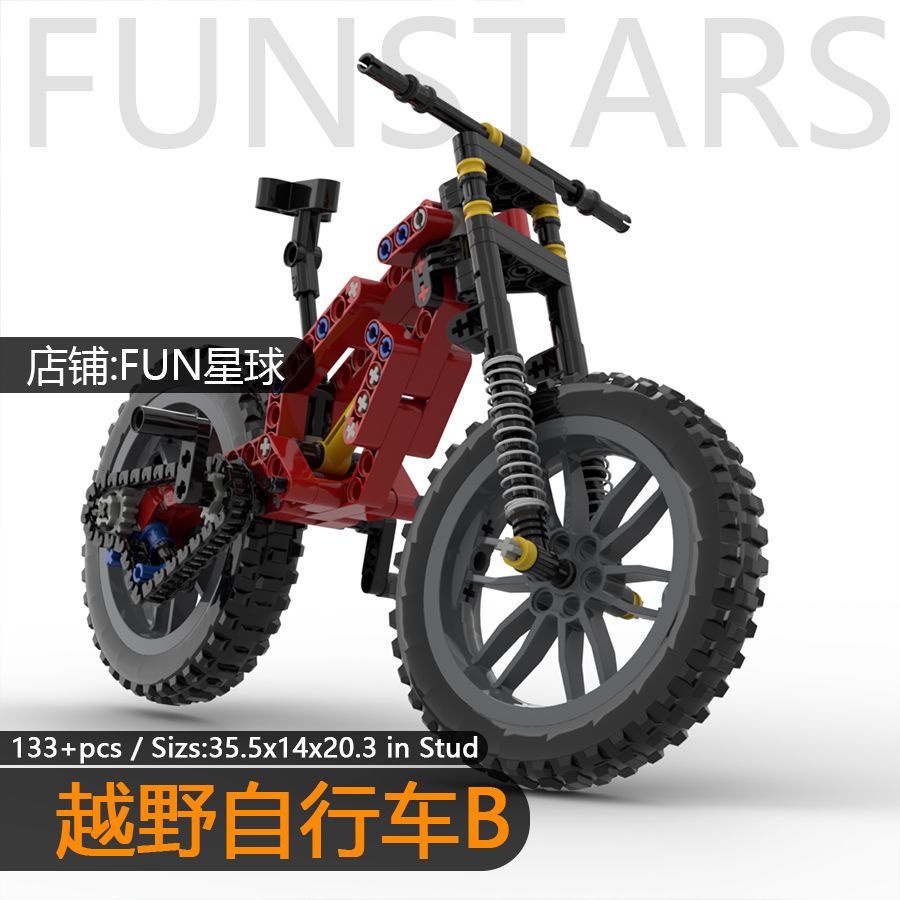 Mô Hình Lắp Ráp Lego Xe Đạp Leo Núi Địa Hình Sáng Tạo DIY