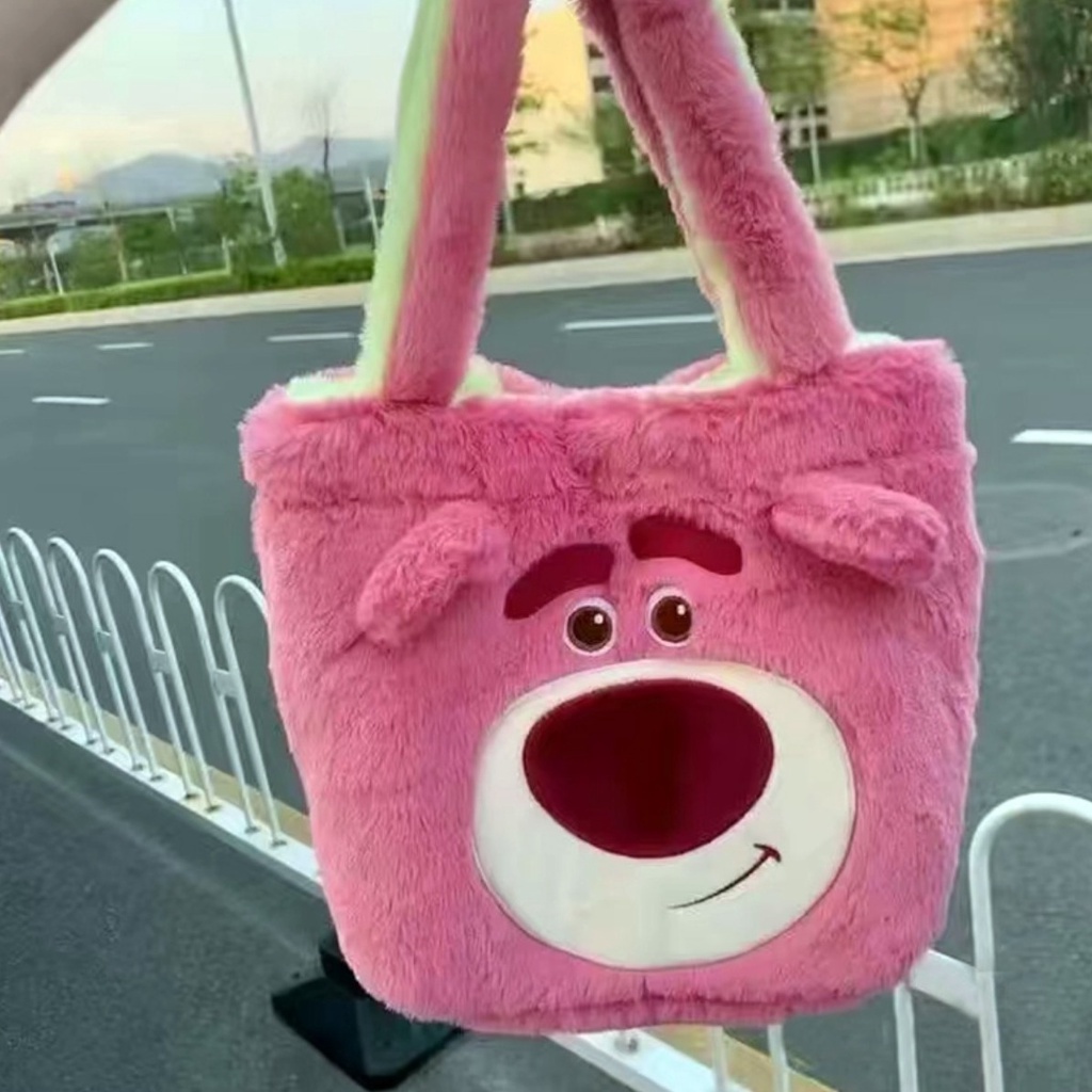 Túi Xách Đeo Vai Hình Gấu Nhồi Bông Hai Mặt Cỡ Lớn Đáng Yêu