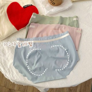 10 QUẦN ĐÚC  A08