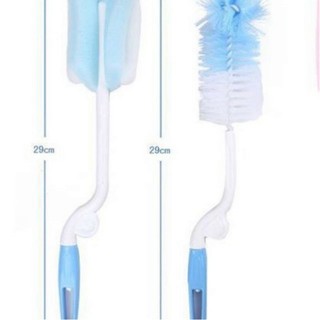 Bộ cọ bình sữa 4 chi tiết cho bé