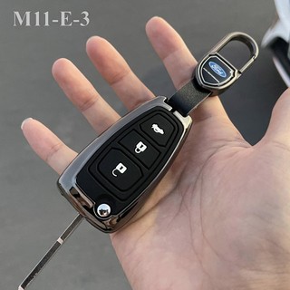 Vỏ ốp khoá xe hơi - Bọc chìa remote ô tô Ford Focus, Ranger 3 nút khoá gập