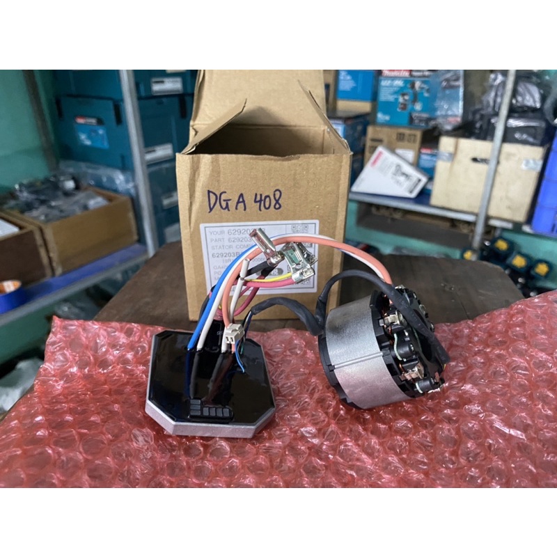 BO MẠCH MÁY MÀI DGA408 MỚI CHÍNH HÃNG (629203-3)
