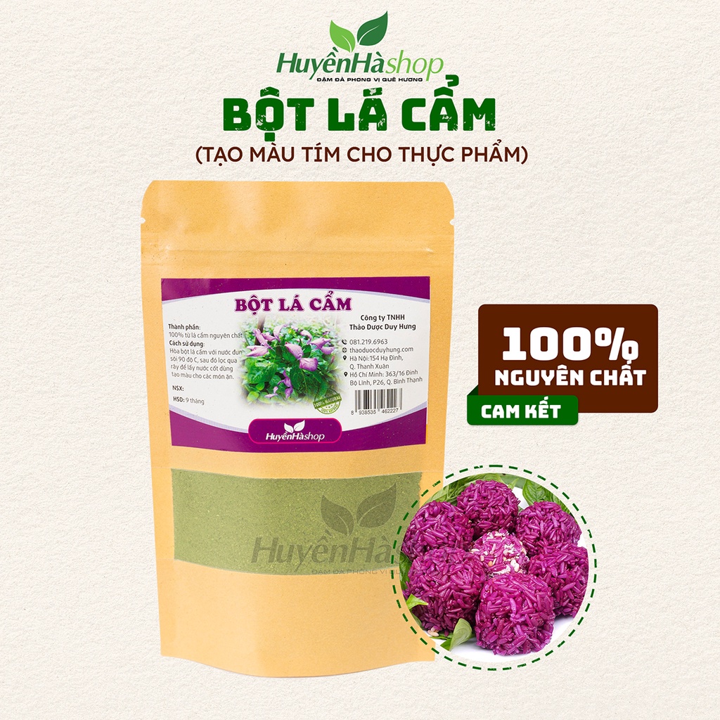 Bột Lá Cẩm Tím Khô Nguyên Chất 100% - Bột Tạo Màu Tím Tự Nhiên Dùng Để Nấu Xôi Cẩm - Huyền Hà Shop