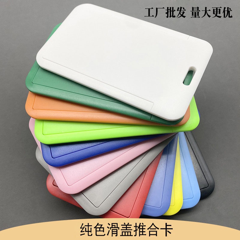 Ví Đựng Thẻ ID Bằng Nhựa Cứng Trong Suốt Hai Mặt Chống Sốc Chống Thấm Nước
