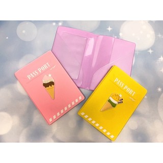 VÍ HỘ CHIẾU SILICON - PASSPORT COVER