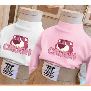 {Quảng Châu} Áo giữ nhiệt cổ ba 3 phân cho bé