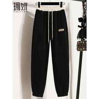 QUẦN JOGGER BASIC CHẤT TỔ ONG SIÊU CAO CẤP FORM ĐẸP HVS-Mã 298