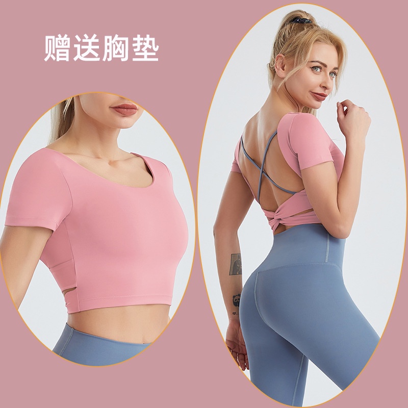 Set đồ tập gym và yoga cực nữ tính và kín đáo (hàng thật y ảnh)