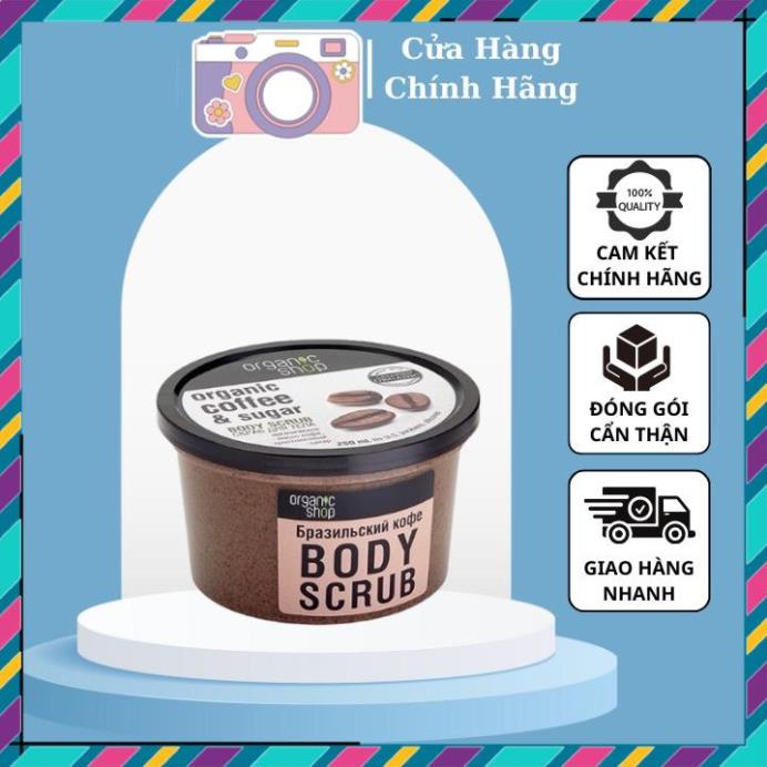 [SG] Tẩy tế bào chết toàn thân Organic Shop Organic Body Scrub (250ml)