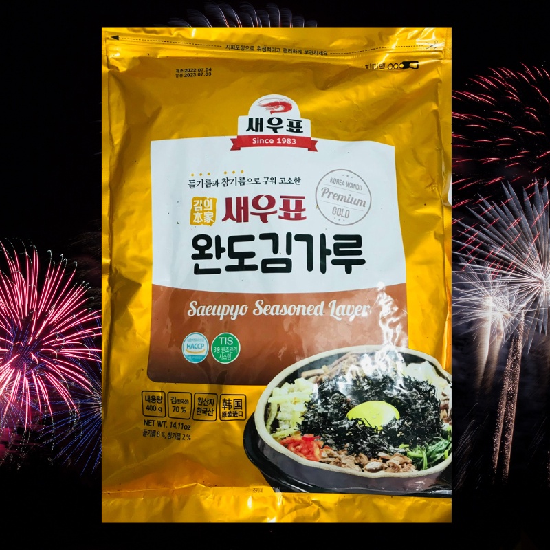Rong vụn / lá kim vụn hàn quốc 400g -DATE 09.2023
