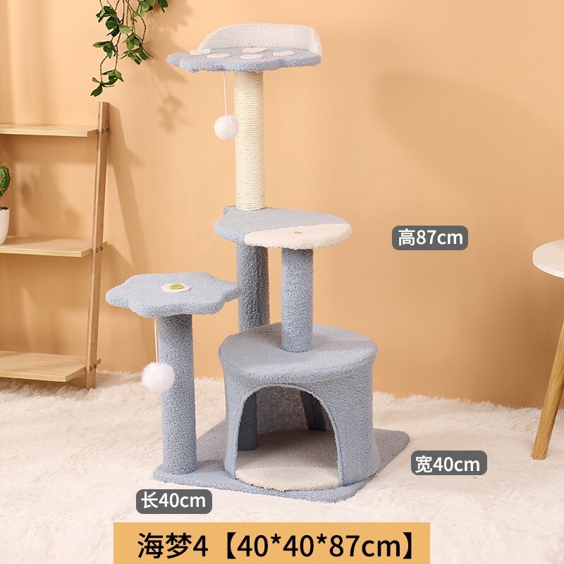 Trụ Cào Móng 4 Tầng dành cho mèo 40x40x87cm