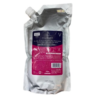 Dầu xả dưỡng tóc hàng ngày Milbon Deesse's Neu Due Treatment 1000ml