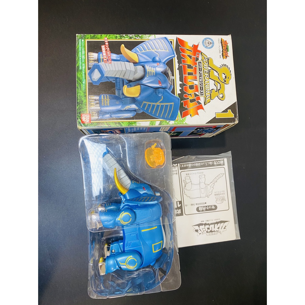 Dx Gao Voi Nhật full box đủ đồ - Bandai - Gaoranger