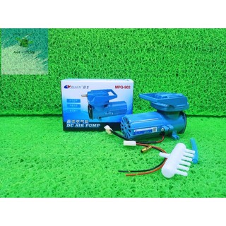 Máy sục sủi thổi khí oxy 18w resun mpq-902 chạy bình ắc quy 12v - máy sủi oxy cho hồ cá.