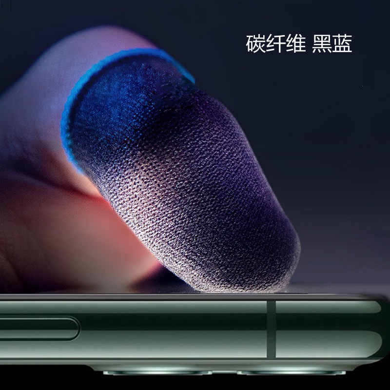 Ngón tay chơi game giá rẻ cao cấp vải mỏng ôm tay thích hợp chơi liên quân, pupg, ff