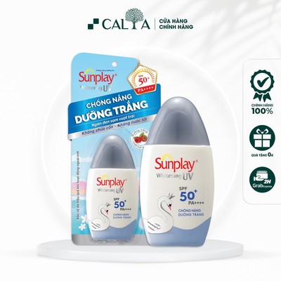 Sữa Chống Nắng Sunplay Dưỡng Trắng Da, Ngừa Thâm Xạm - Sunplay Whitening Uv SPF 50+ PA++++ 30g