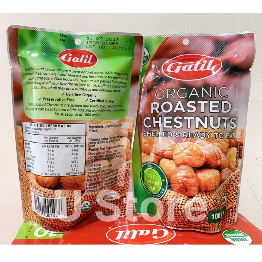 [Lẻ 1 túi] Hạt Dẻ Rang Hữu Cơ Galil Organic Roasted Chestnuts