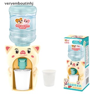 1 Đồ Chơi Bình Rót Nước Mini Cho Bé