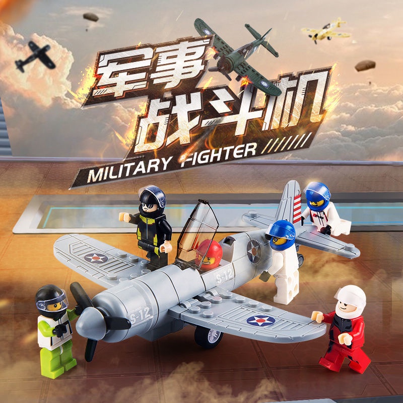 Đồ Chơi Lego Lắp Ráp Mô Hình Máy Bay Chiến Đấu Dành Cho Bé Trai