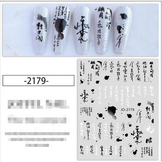 Sticker trang trí nail mã jo