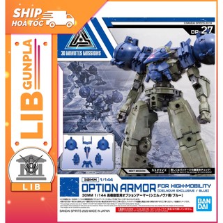 Mô hình lắp ráp Bandai 30MM Phụ kiện Option Armor - Cielnova - High Mobility - Blue