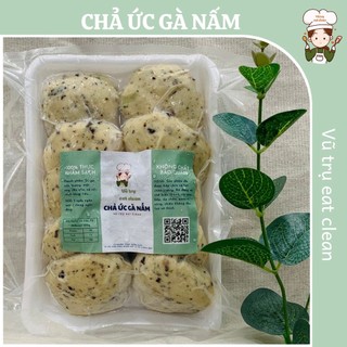 Chả Ức Gà Eatclean Eat Clean Chả ức gà nấm hương, Chả gà ăn kiêng, chả gà healthy giảm cân