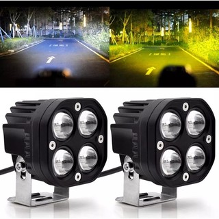 Đèn trợ sáng bi cầu 4 led, 1 đèn tích hợp 2 màu, cos vàng pha trắng
