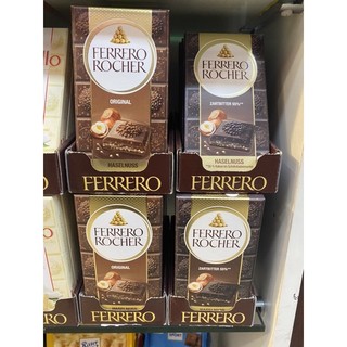 Socola Ferrero Rocher thanh 90g (4loại)