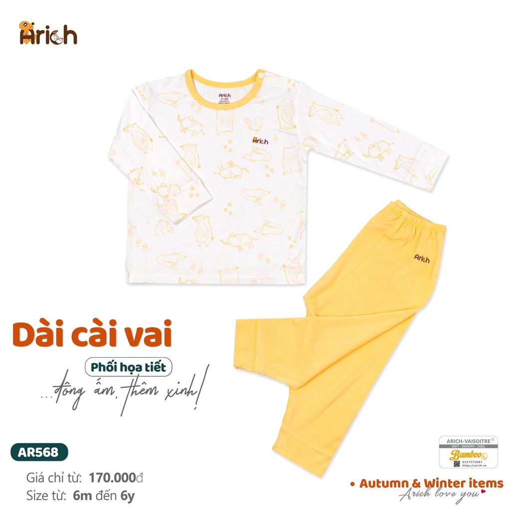 Bộ dài tay cài vai Arich vải sợi tre mềm mịn, quần áo trẻ em thoáng khí, co giãn 4 chiều