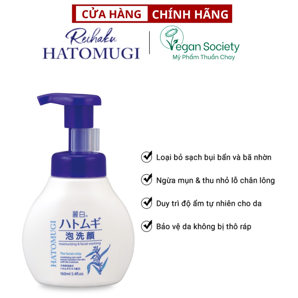 Sữa Rửa Mặt Tạo Bọt, Làm Sạch Sâu Reihaku Hatomugi Facial Whip (160ml)